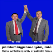 CSC News icon