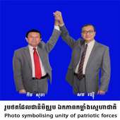 CSC News