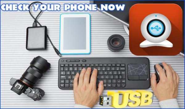 USB Camera Endoscope EasyCap & Hidden Camera Check screenshot 2