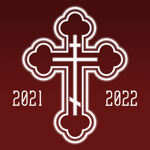 Calendar Ortodox 2022 icon