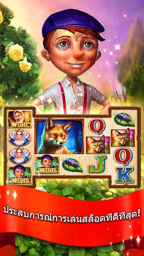 Slots - Cinderella Slot Games screenshot 5