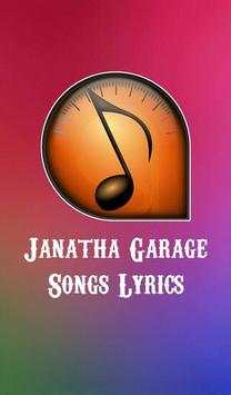 Janatha Garage Songs Lyrics screenshot 1