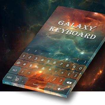 Galaxy Keyboard screenshot 4