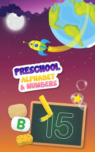 Preschool Alphabet and Numbers screenshot 7