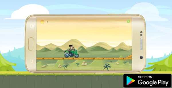 MISTER BIN screenshot 1