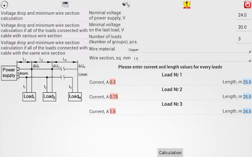 SafetyCalc Free screenshot 8