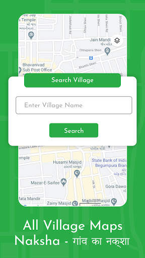 All Village Maps - Naksha - गांव का नक्शा 2 تصوير الشاشة