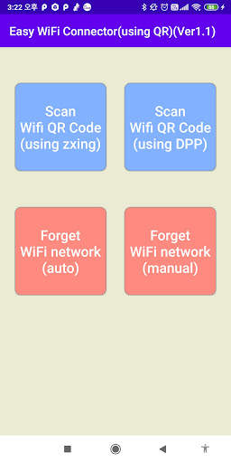 Easy WiFi Connector (using QR) screenshot 1