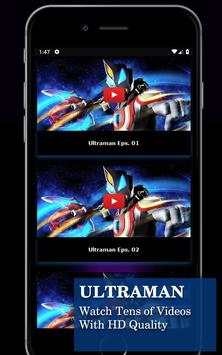 Free Ultraman Music screenshot 4