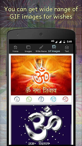 Hindu Festival Wishes Maker screenshot 5
