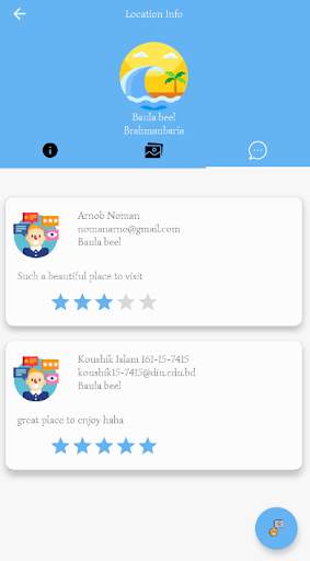 Explore BD screenshot 6