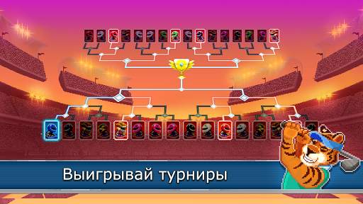Drive Ahead! Sports скриншот 2