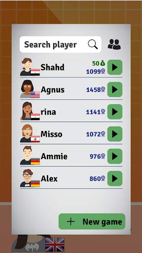 Game of Go - Game Papan Multiplayer Online screenshot 2