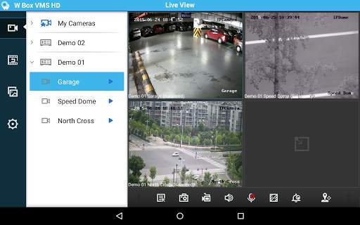 W Box VMS HD screenshot 1