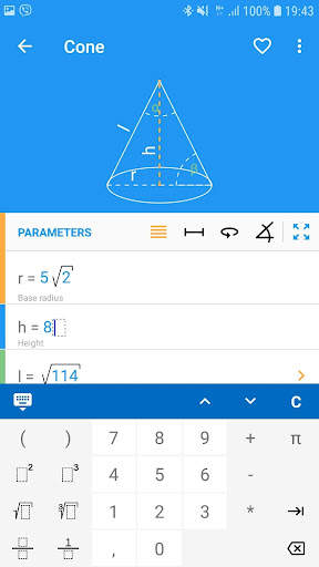 Geometry PRO screenshot 2