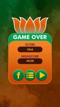Modi Tsunamo screenshot 3