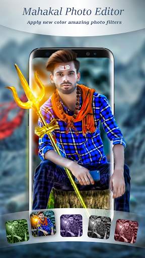 Mahadev Photo Editor - Mahakal Status screenshot 4