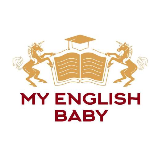 Beginner 2.5