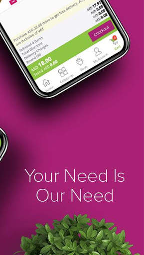 Bigmart UAE | Online Shopping screenshot 2