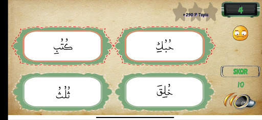 Elifba - Kuran Öğreniyorum screenshot 20