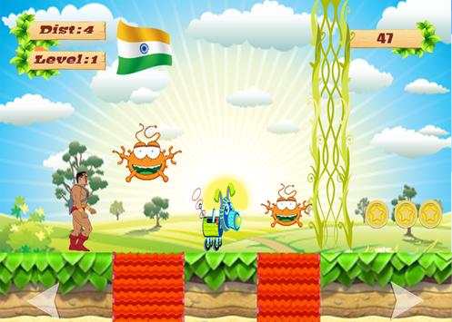 King of India screenshot 7