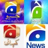Free Geo TV Live (info) 8.2