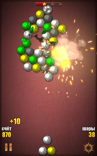 Magnetic Balls HD скриншот 22
