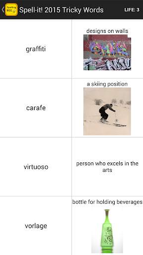 Spelling Bee Trivia screenshot 7