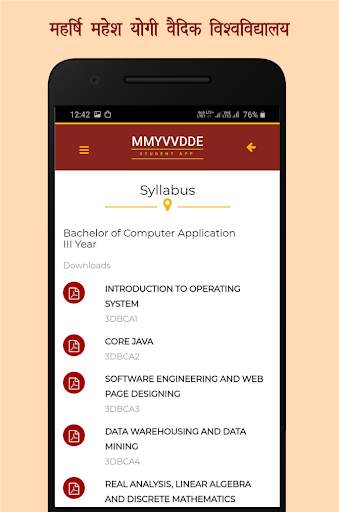MMYVVDDE Student App скриншот 5