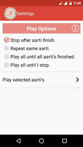 Aarti Sangrah (Audio & Lyrics) 4 تصوير الشاشة
