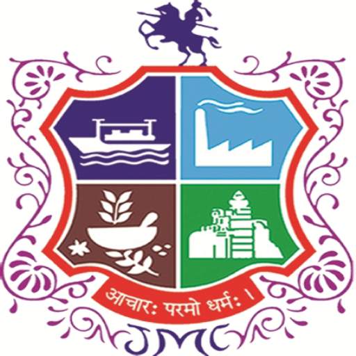 Jamnagar Municipal Corporation 1.1