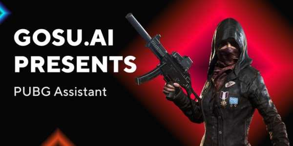 GOSU.AI Free Assistant for PUBG screenshot 1