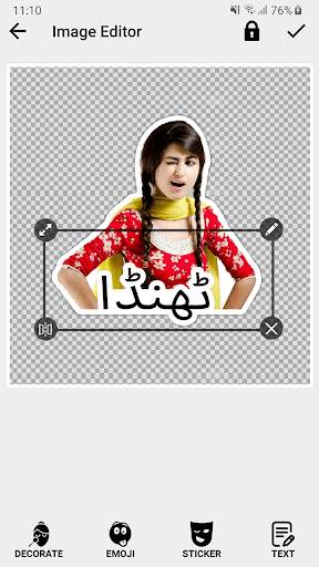 Urdu Sticker Maker screenshot 4