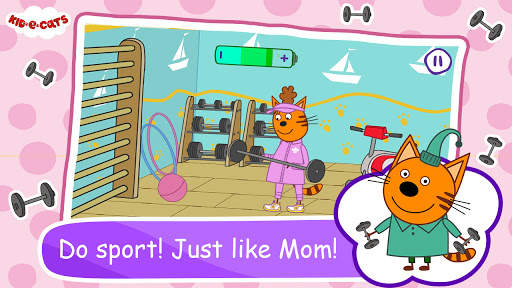 Kid-E-Cats: Buona notte screenshot 4