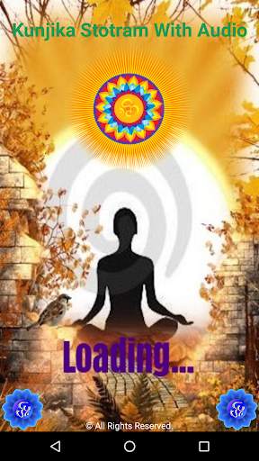 Kunjika Stotram With Audio screenshot 1