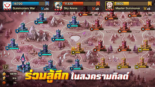 Summoners' War: Sky Arena screenshot 7