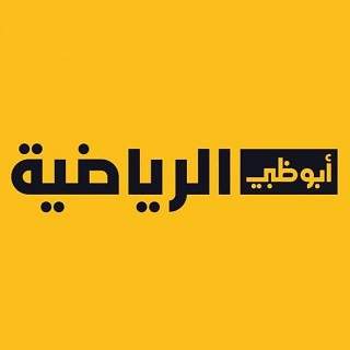 live sprot arabic screenshot 2