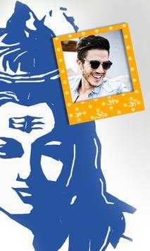 Shiva Photo Frames 2017 screenshot 4