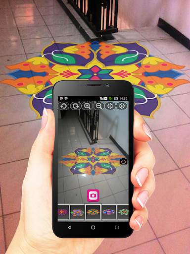 Rangoli Design Photo Camera screenshot 1