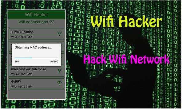Wifi Password Hacker Prank screenshot 3