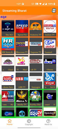 Streaming Bharat: Live Free TV screenshot 4