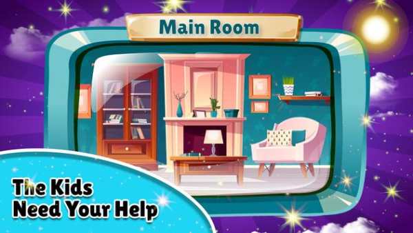 Princess House Cleanup For Girls: Keep Home Clean screenshot 2