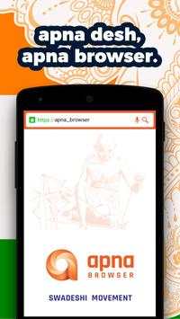 Apna Browser - Quick, Secure, Lite and Indian screenshot 1