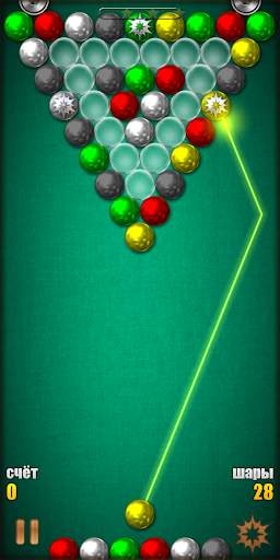 Magnetic Balls HD скриншот 2