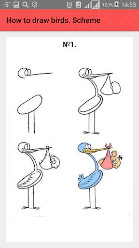 How to draw birds. Scheme screenshot 2