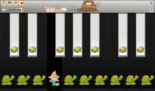 piano app screenshot 2