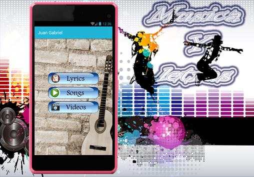 Juan Gabriel - Yo Te Recuerdo (feat. Marc Anthony) screenshot 1
