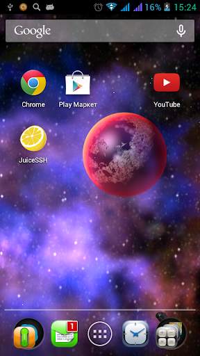 Live Wallpaper Space Planet screenshot 6