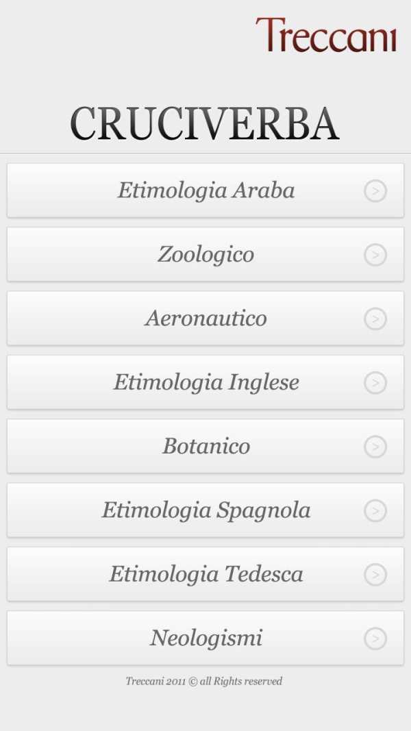 Cruciverba a tema screenshot 2