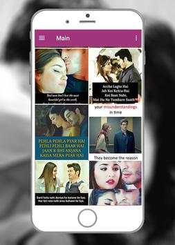 Hayat and Murat Poetry pics screenshot 2